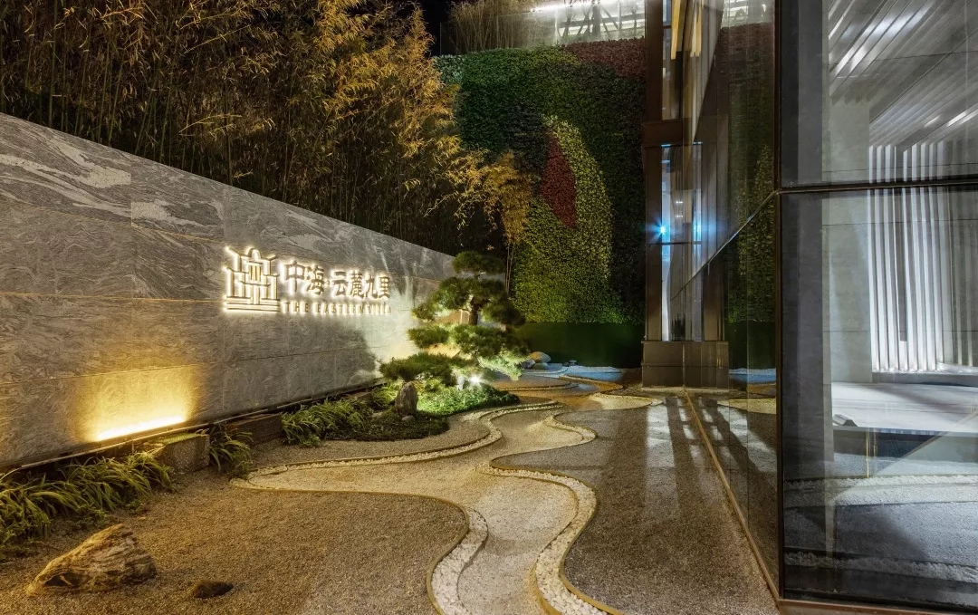 中海·云麓九里丨中国昆明-33