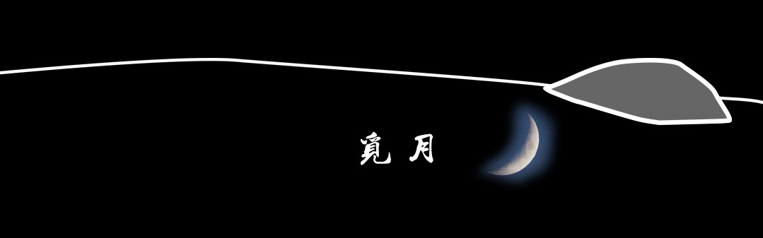  栖地设计丨世茂恒通·璀璨星辰 景观设计 丨中国扬州-55