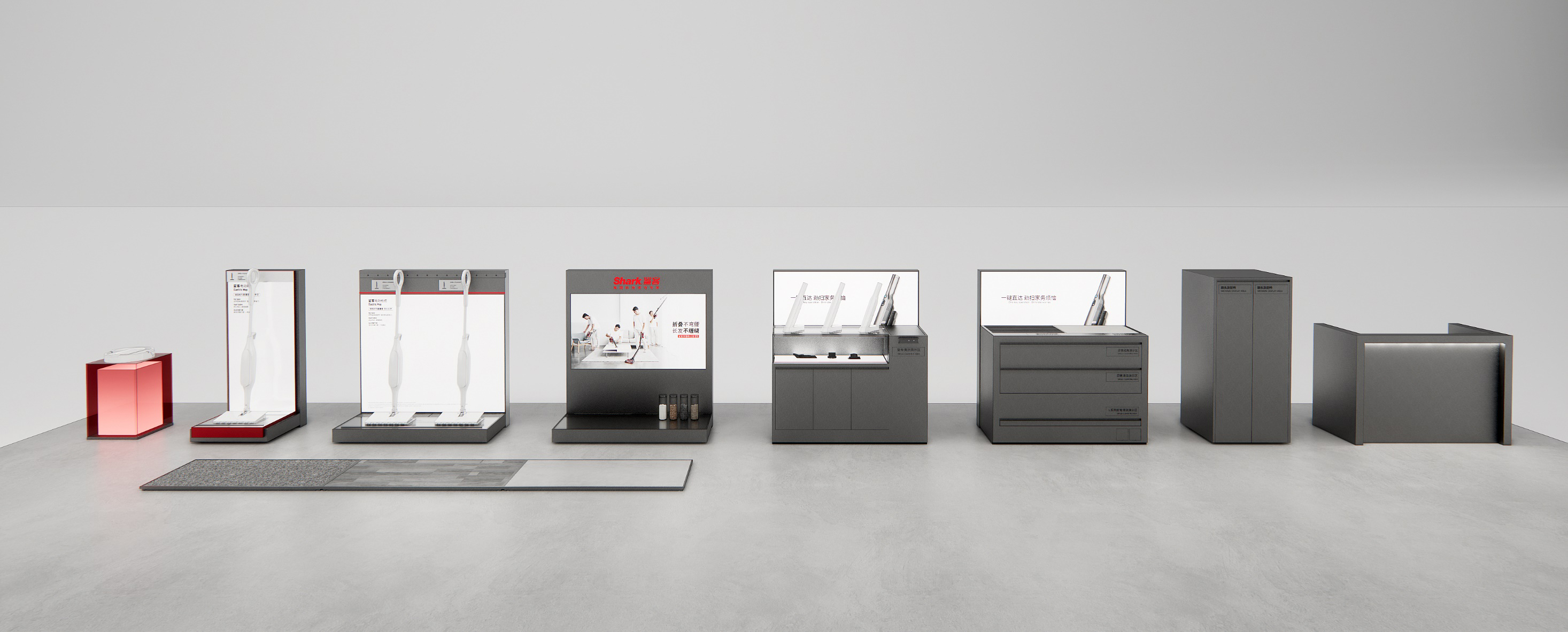 Shark 鲨客旗舰店+标准店+体验专区 SI 系列丨中国宁波丨格外空间-46