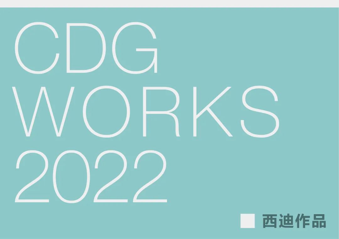 润德万科•石家庄翡翠公园-0