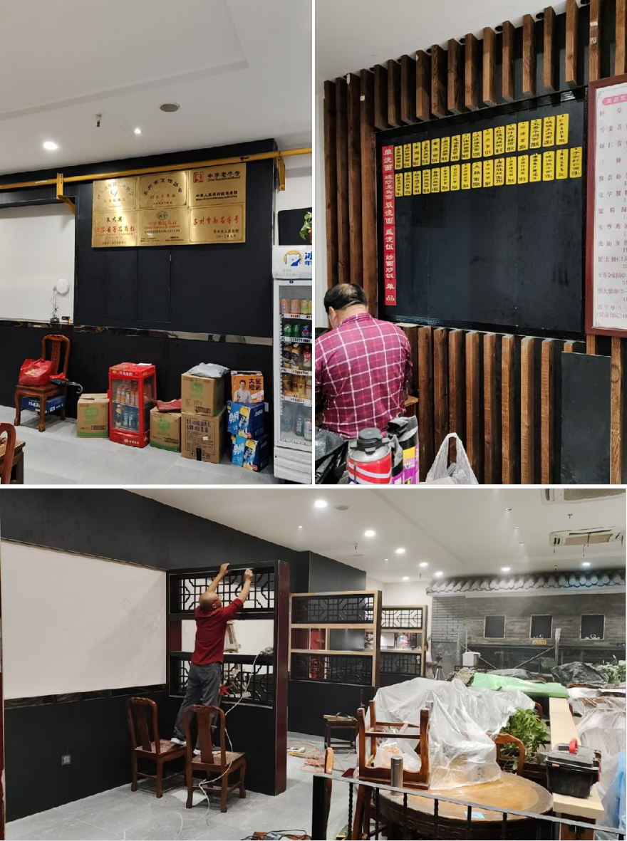 6夜蜕变!绿宝广场老店焕然一新,上演快装奇迹——“朱鸿兴”老店改造升级“裕兴记”-34