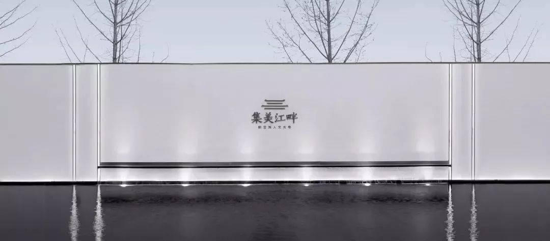 集美江畔丨中国重庆-51