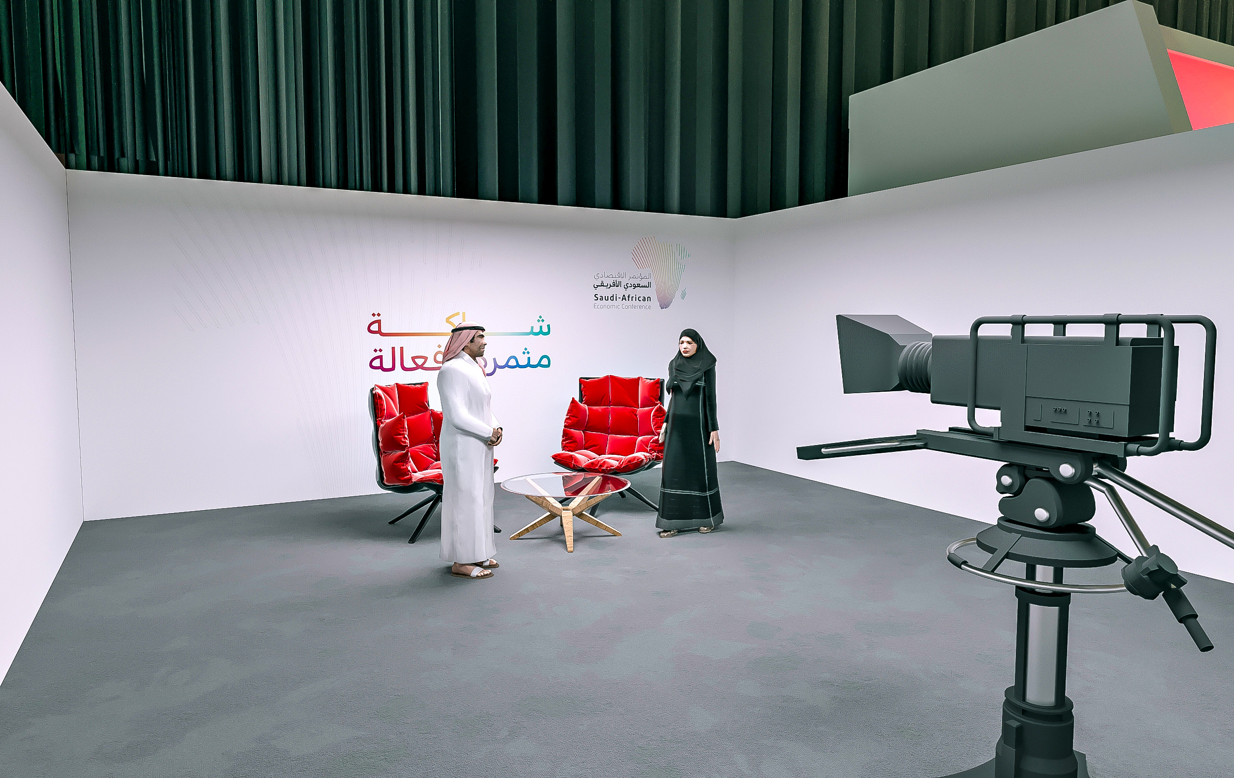 Saudi-African Economic Conference-19