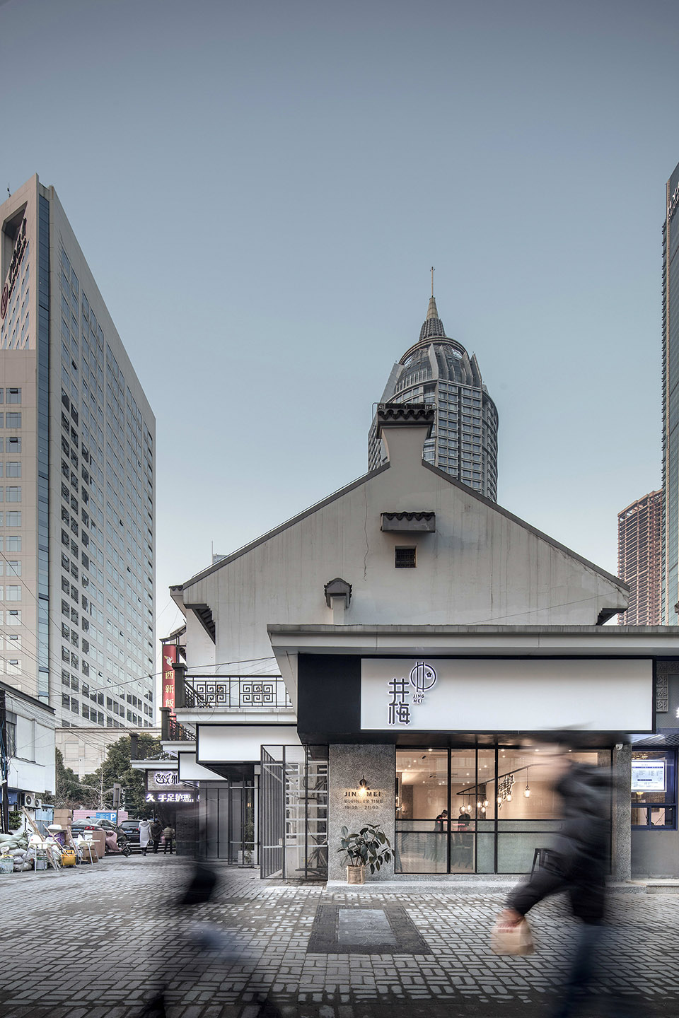 井梅酥面，无锡 / 南筑空间设计事务所-3