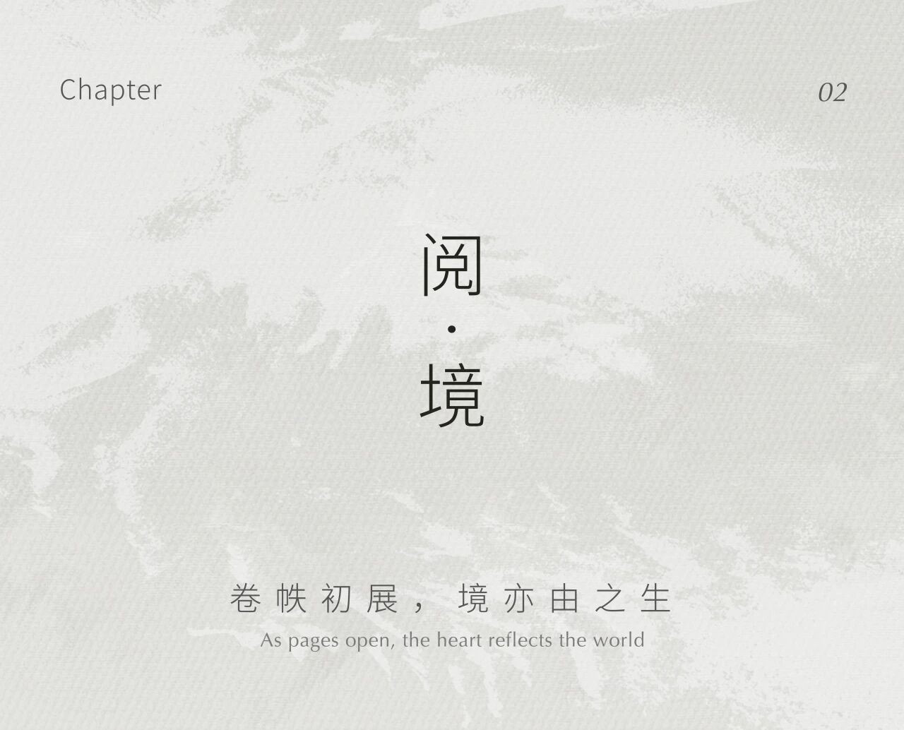 千乘润府社区会客厅丨中国山东丨深圳共时设计-25