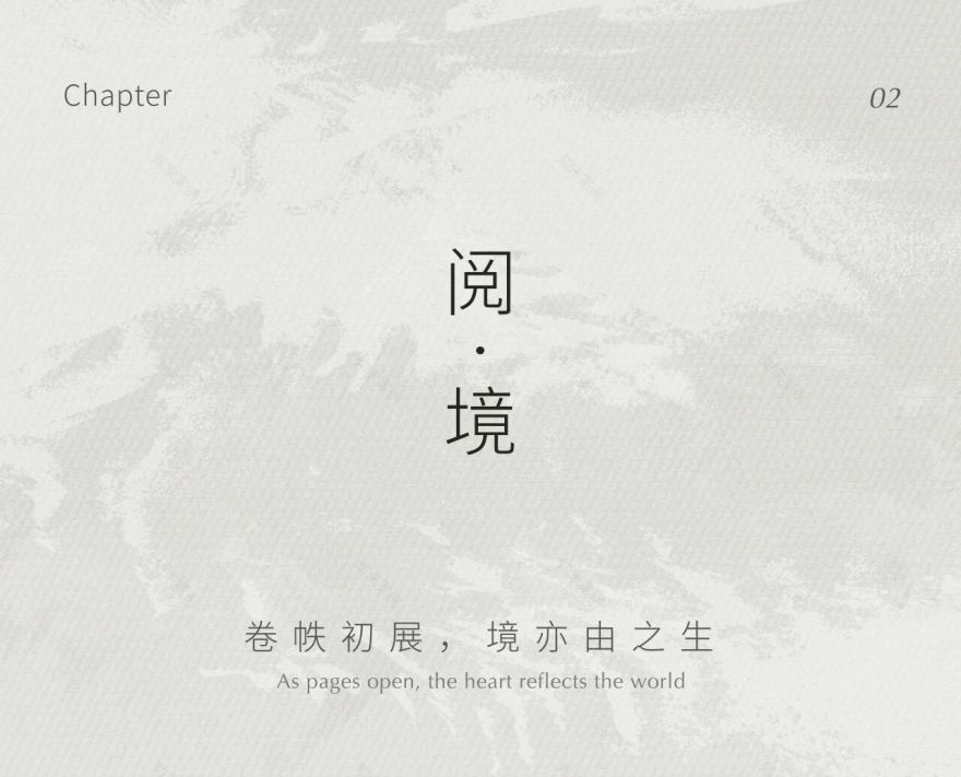 千乘润府社区会客厅丨中国山东丨深圳共时设计-25