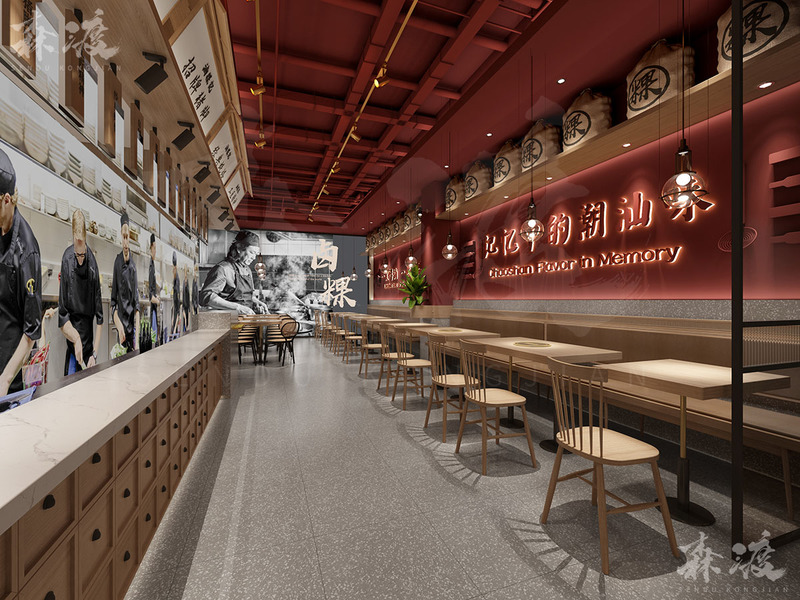 深圳滷粿记 | 地道潮汕风情，轻松用餐体验-11