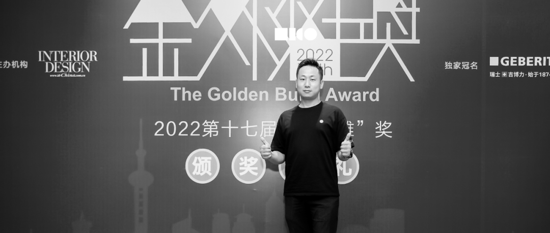 理想生活之CWHISKY海口旗舰店丨中国海口丨LICO力高设计-56