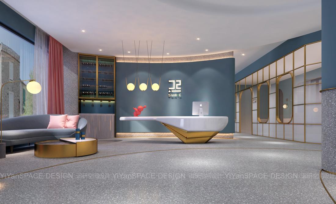 城市网红打卡—轻奢皮肤管理中心-1