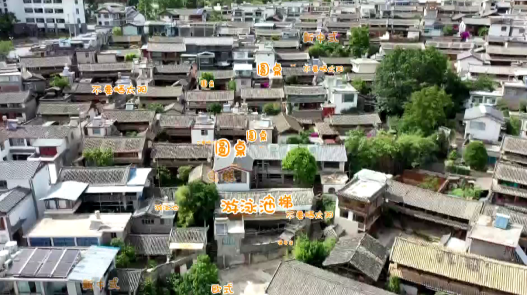 五姐妹同住“乘风破浪的家”，《梦想改造家》实现最美抱团养老-89