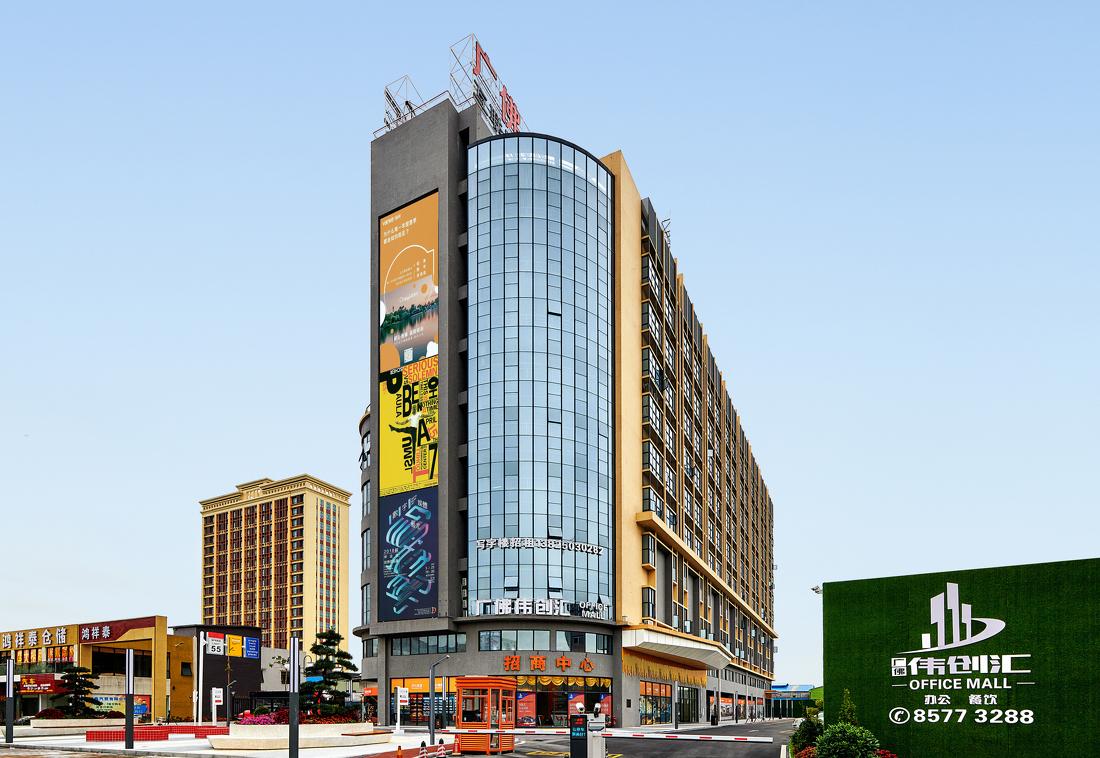 
深思设计 佛山南海广佛伟创汇 -23