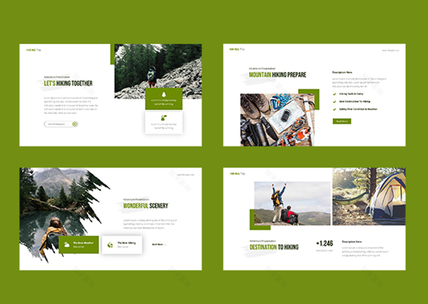 徒步旅行展示模板-5