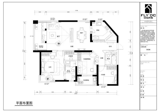 198㎡港台风住宅设计-19