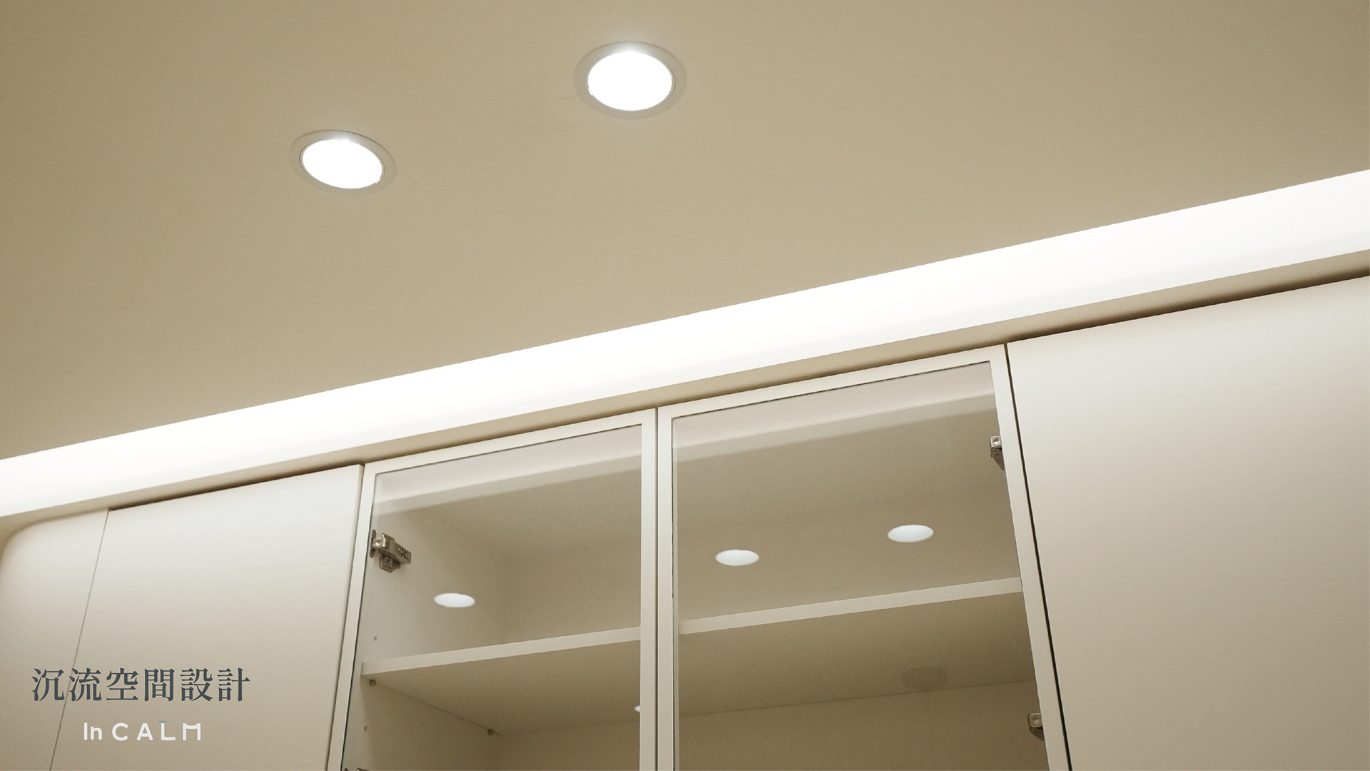 LIGHT CURVE案例研究丨中国高雄-8