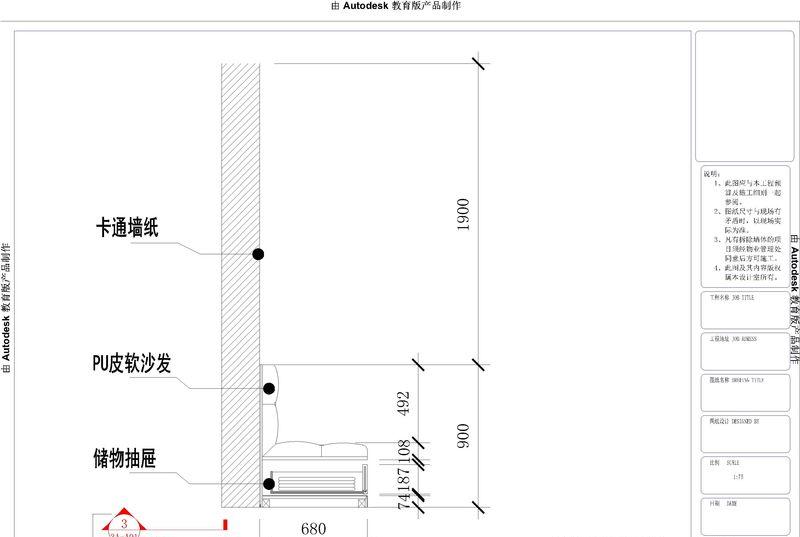 云梦里母婴设计丨韩雅莲-9