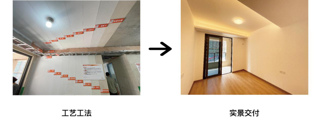 新力翡翠湾实体样板间丨中国无锡-18