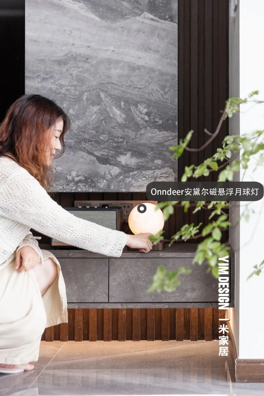 重塑空间 · 142 平米现代轻奢住宅设计丨YIM DESIGN-20