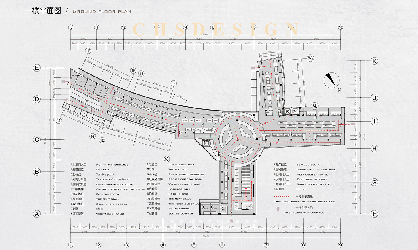 溯新拾韵·市场改造毕业设计优秀作品集丨超前创意设计-26