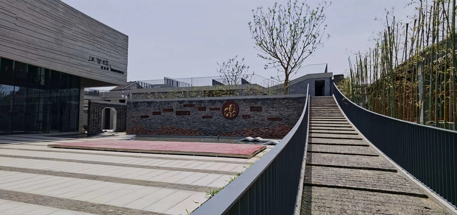 汪曾祺纪念馆-33