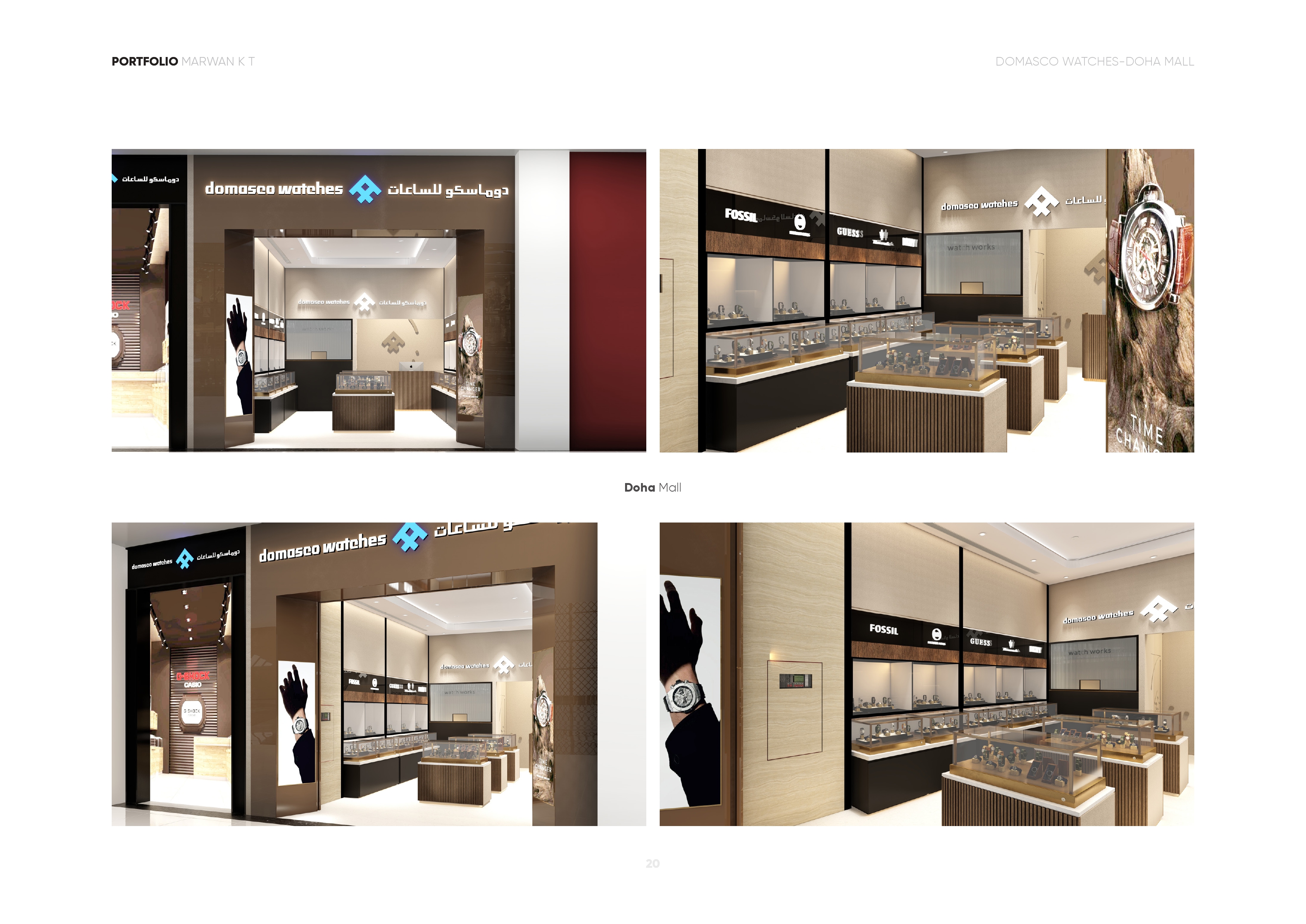 DESIGN PORTFOLIO 2026-18