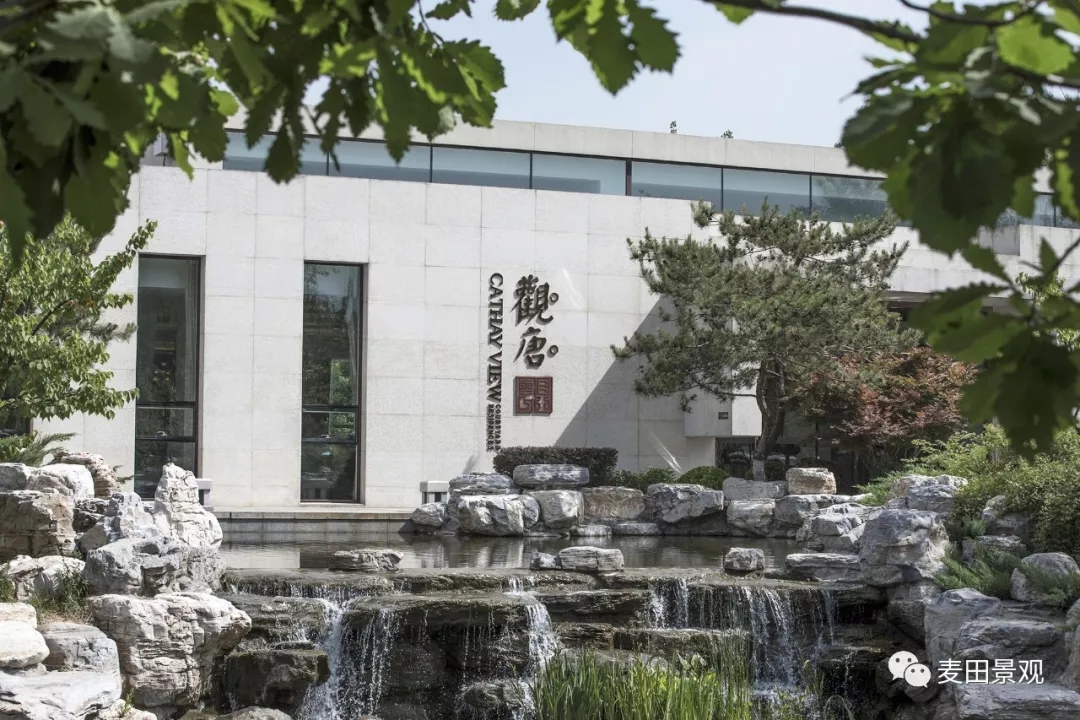 密云·观唐·云鼎-0