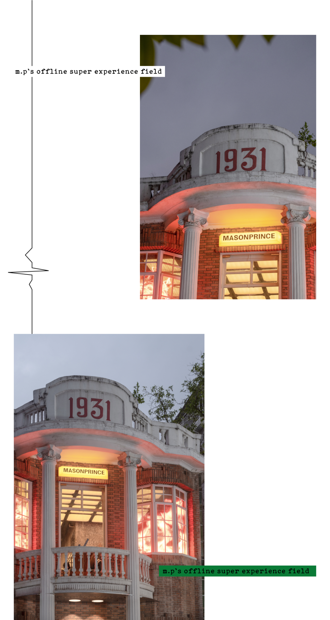 MASONPRINCE 零售空间丨中国广州丨T 束木筑造,TOACC-13