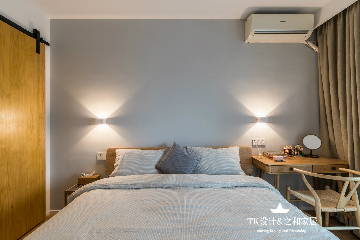 金地自在城 79 方现代日式 Loft 公寓 | 阳光、储物、互动的极致设计-44