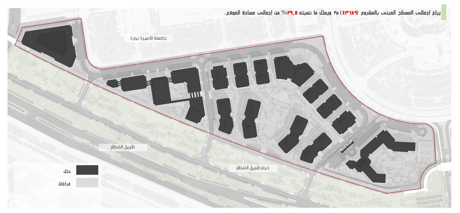 混合用途综合体 沙特阿拉伯丨沙特阿拉伯利雅得丨Sami Elboushi,Amr Gafaar-20