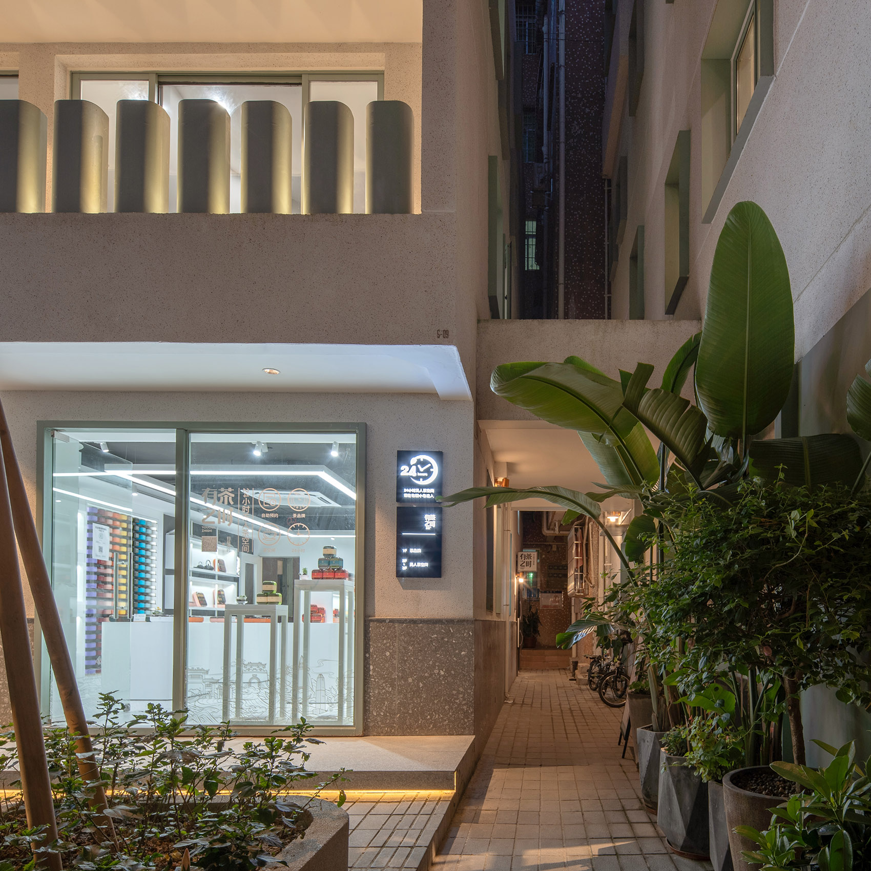 南头古城双子楼改造丨中国深圳丨一十一建筑-31