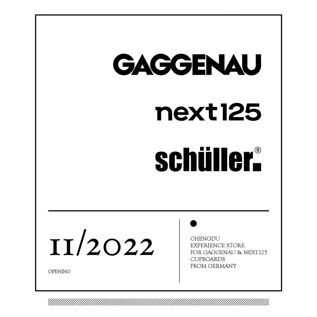 德国嘉格纳电器&NEXT125橱柜成都体验店丨中国成都丨刘芮言,唐嘉骏-0