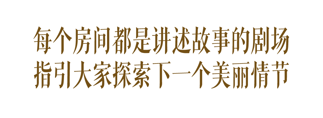 104岁上海老别墅改造丨中国上海丨上海贝邸诗室内设计工作室-17