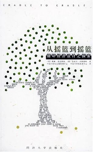 JJP×国际博物馆日|重现2018:那座停靠过厦门机场的红点设计博物馆-116