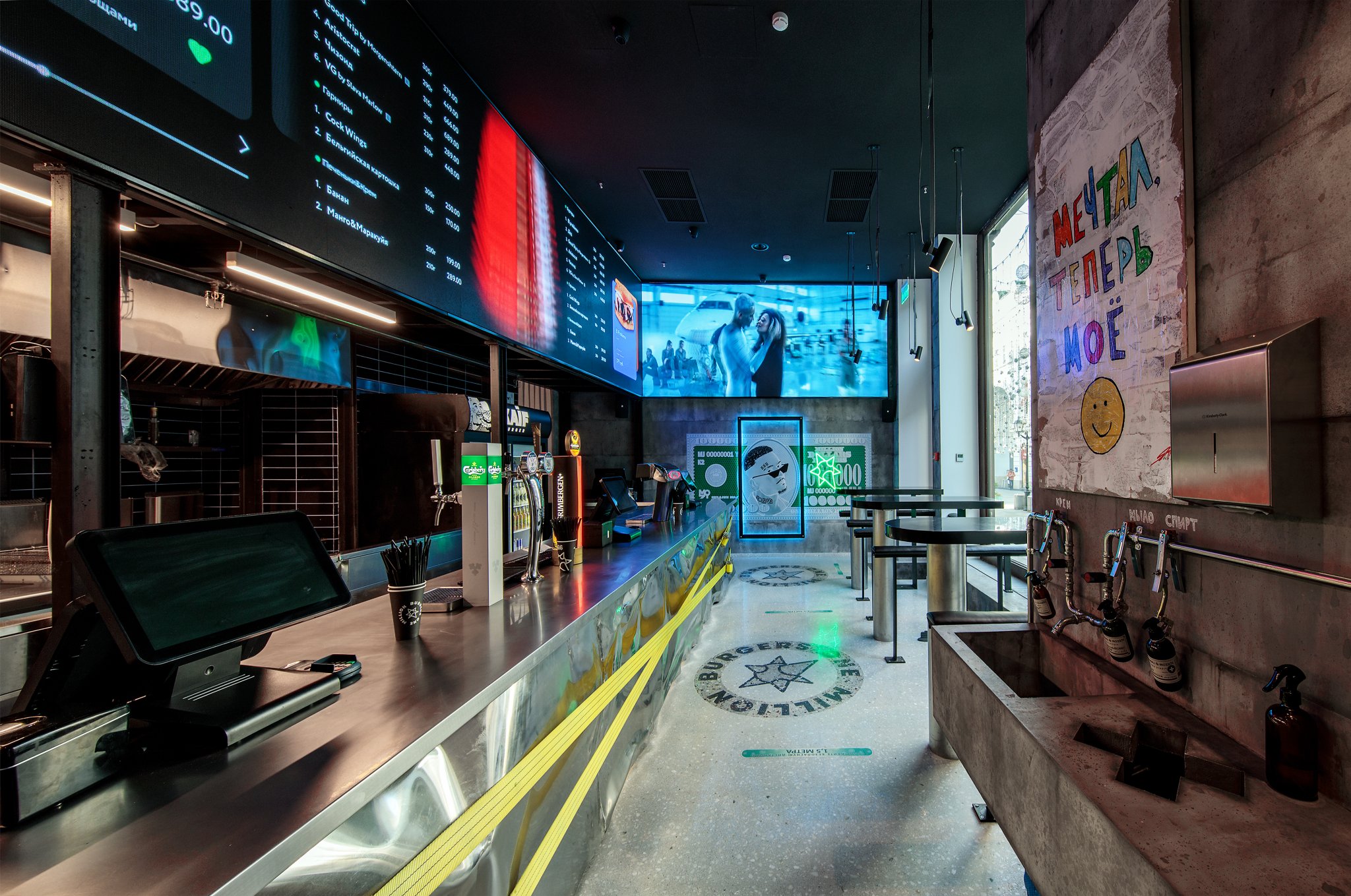 Kaif Burger 豪华快餐店创新设计丨Archpoint  bureau-12