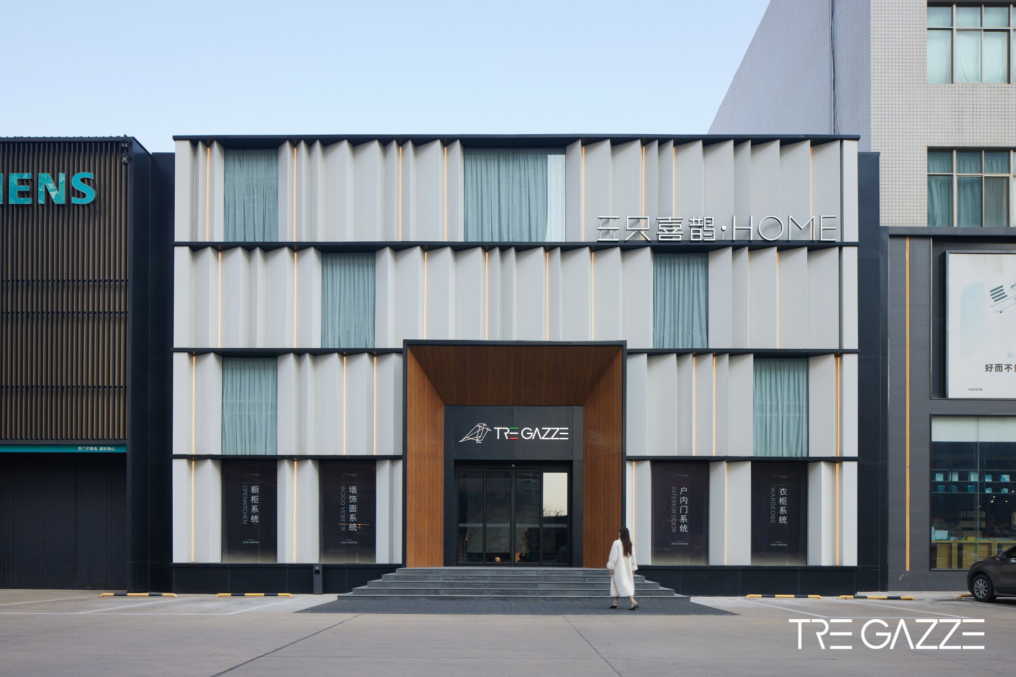 鹊临潍坊｜自然共生空间诗篇丨中国潍坊丨三只喜鹊-5