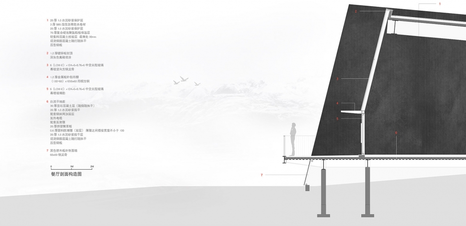 西藏当雄羊八井 行者·黑帐篷丨中国西藏-96