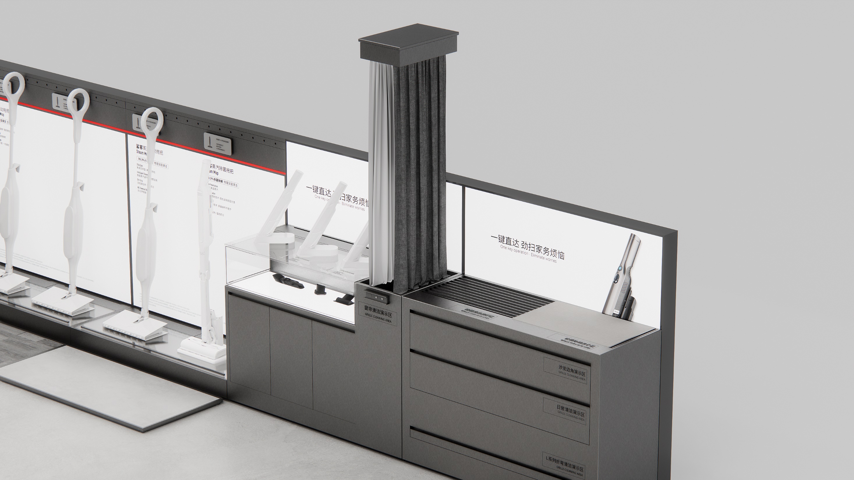 Shark 鲨客旗舰店+标准店+体验专区 SI 系列丨中国宁波丨格外空间-45