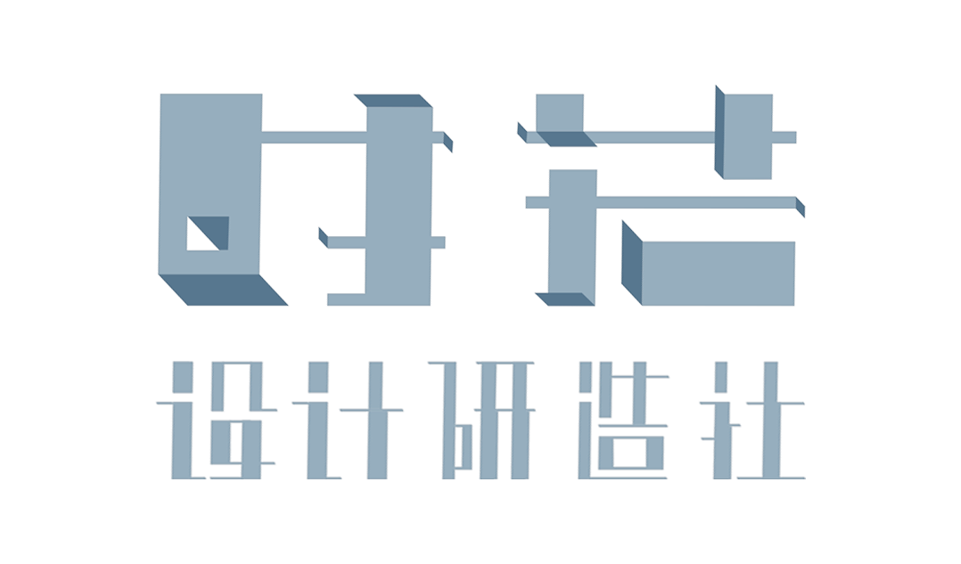 温暖的庇护所 · 安静雅美的现代家居设计丨在·设计事务所-76