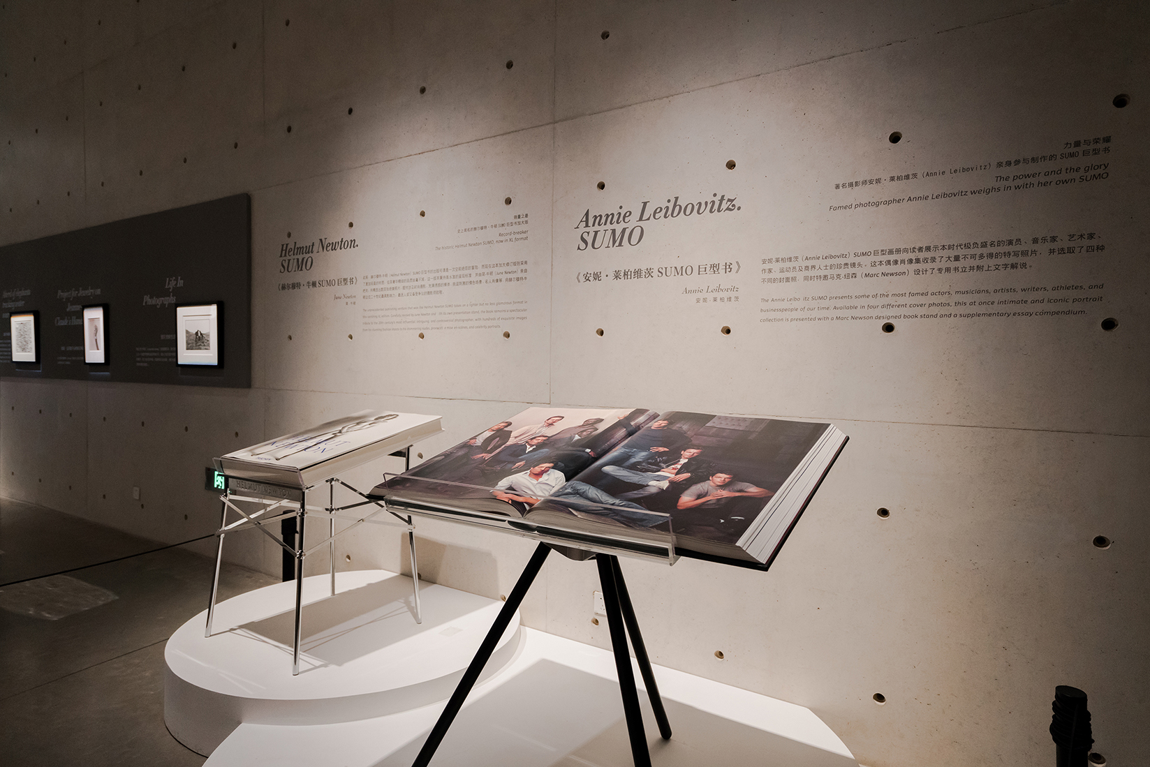 当代书籍展览丨谢子龙影像艺术馆-16