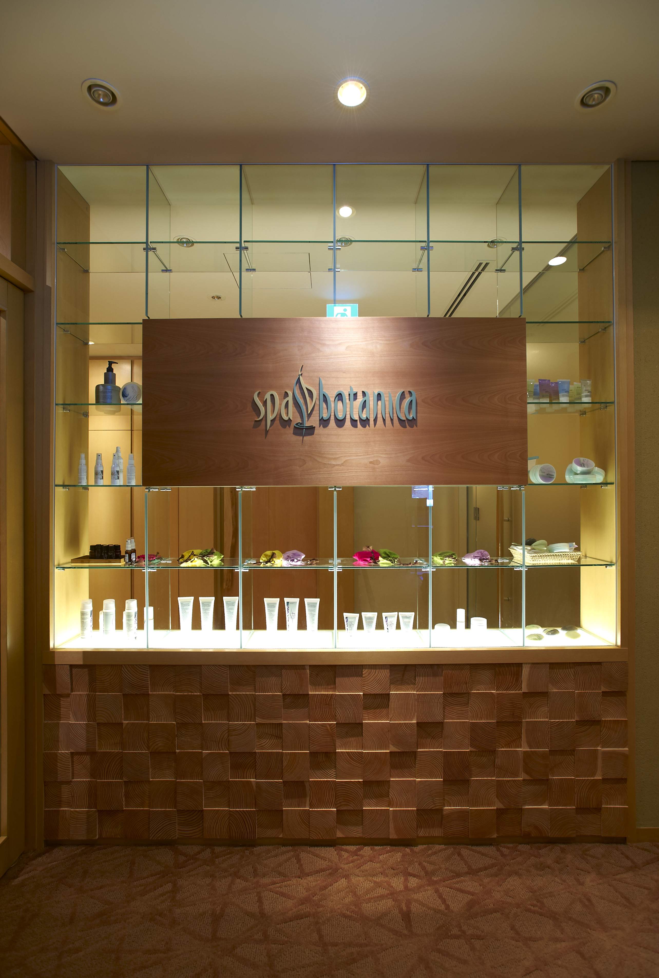 ZAO ONSEN RESORT AND SPA-11