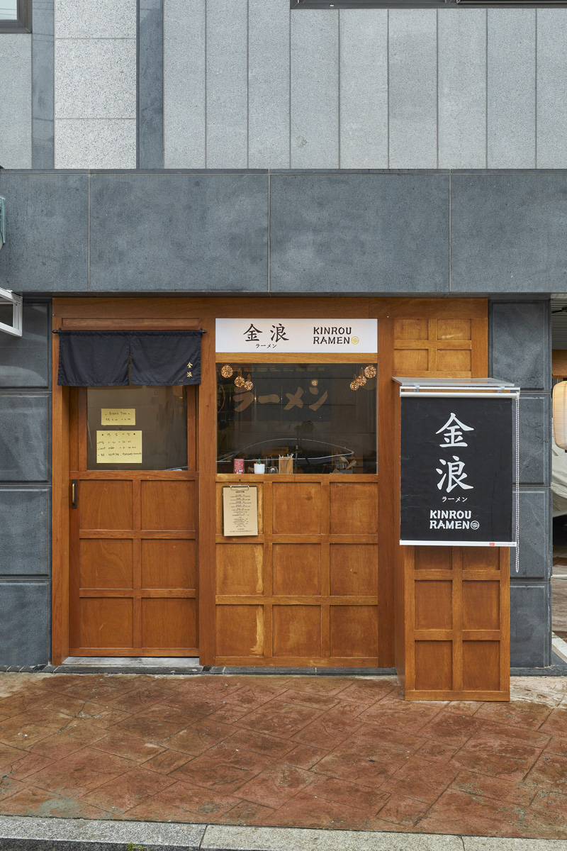 14 坪小户型设计典范 | 空间利用与舒适并重-2