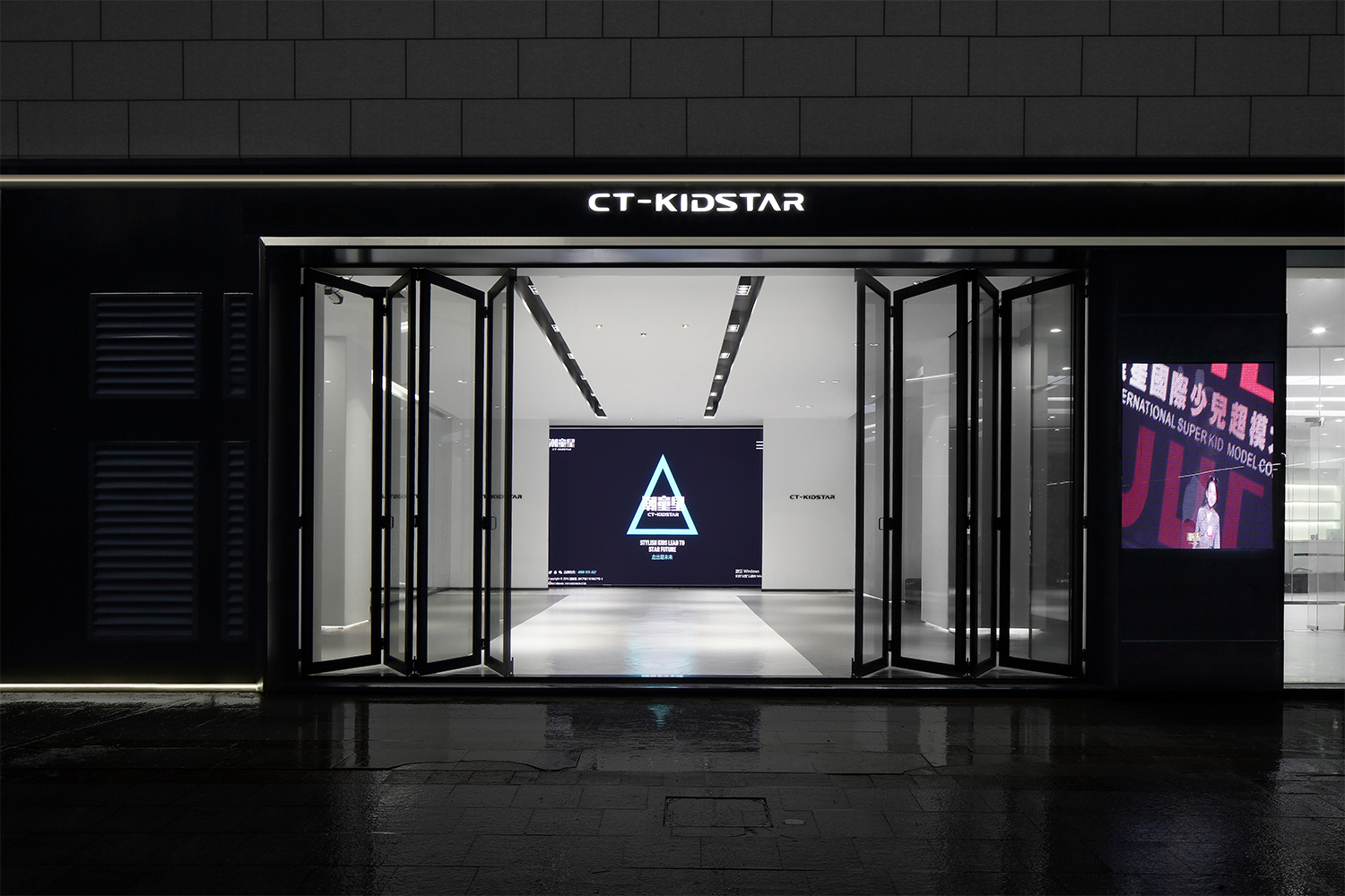 潮童星丨中国宁波丨无中生有设计-11