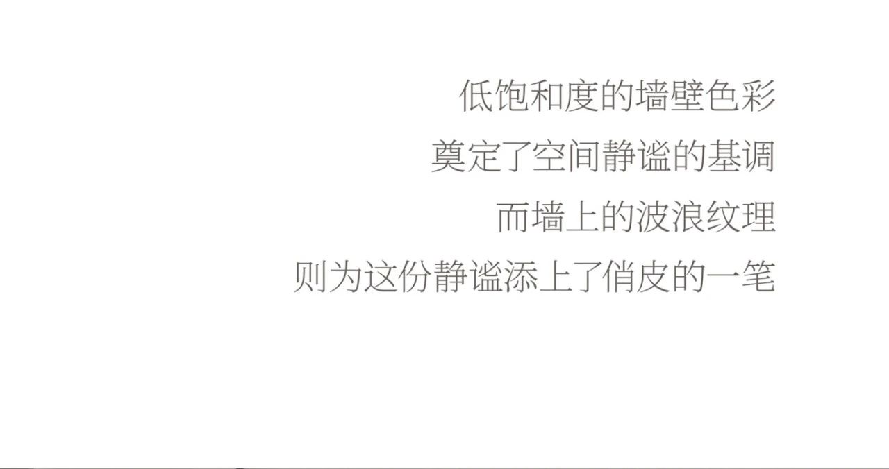 昌迪加尔17区凯悦尚萃酒店，抽象艺术与法式旁遮普风情的奇妙交汇丨HBA × 凯悦尚萃-24