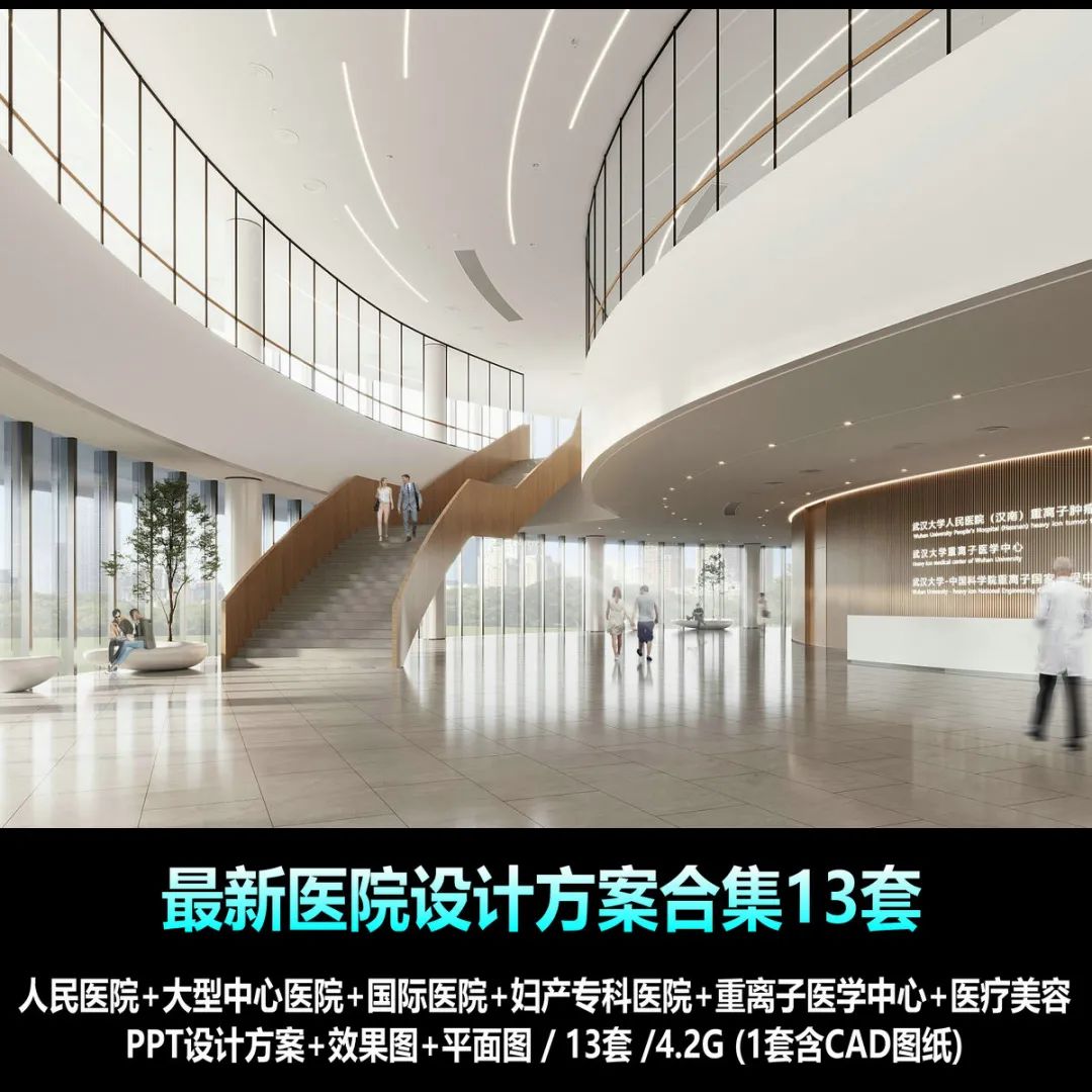 建发义乌江映月双拼样板间丨中国浙江丨P A L DESIGN GROUP-94