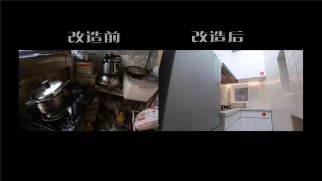 那些曾刷爆朋友圈的“爆改蜗居”，居住一年之后，后续惨状却是…-101