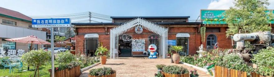 现代中式办公室设计丨中国昆明丨紫苹果国际设计-85