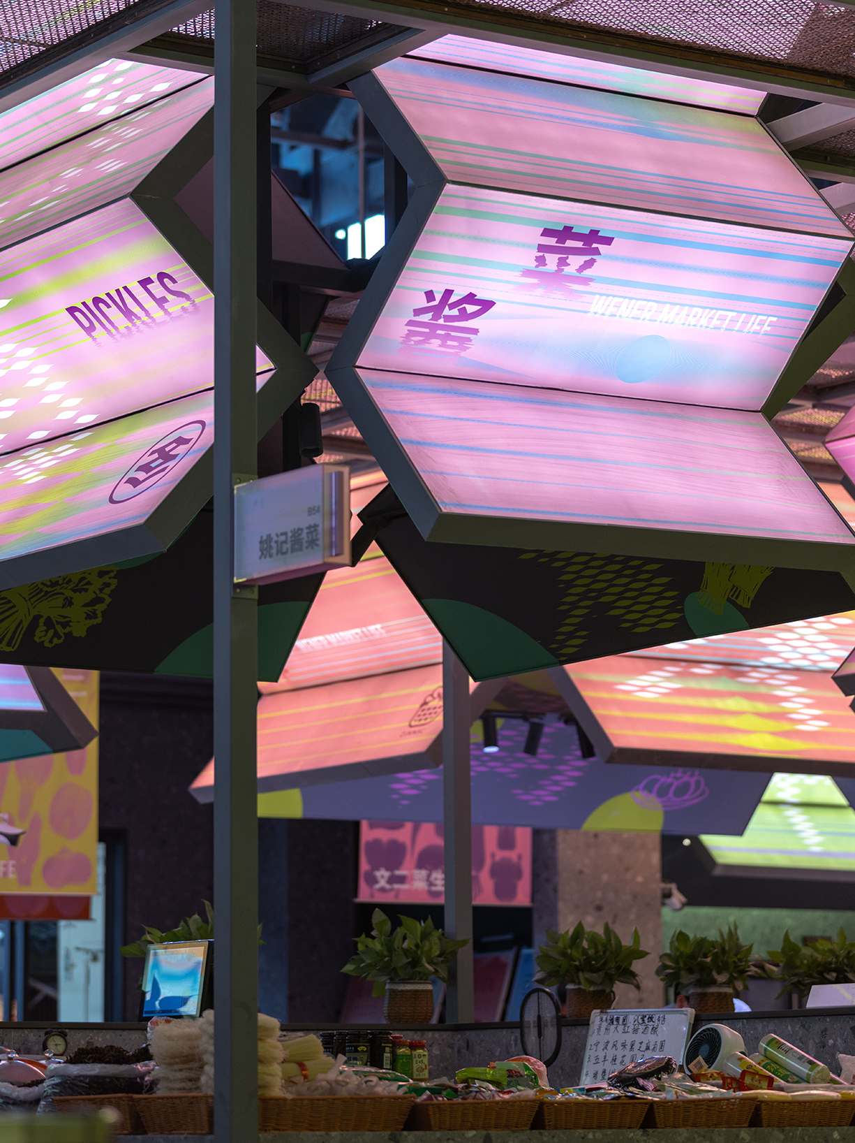 文二菜市场丨中国杭州丨内建筑设计事务所-61