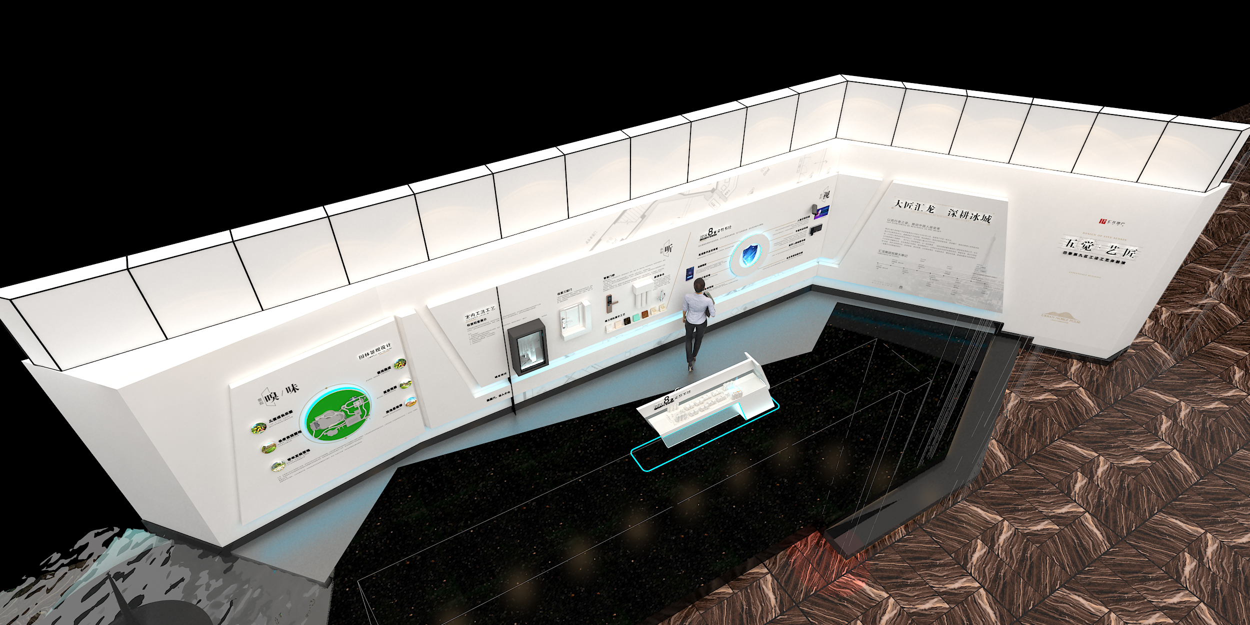 哈尔滨汇龙地产 巴黎第九区功法展台-10