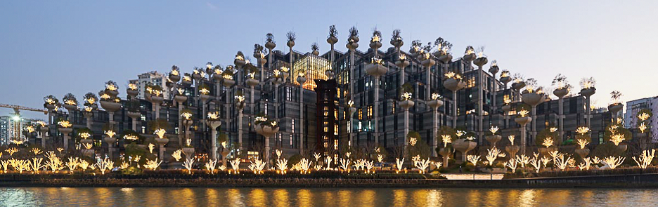 泰华梧桐村丨中国深圳丨奥雅纳-58