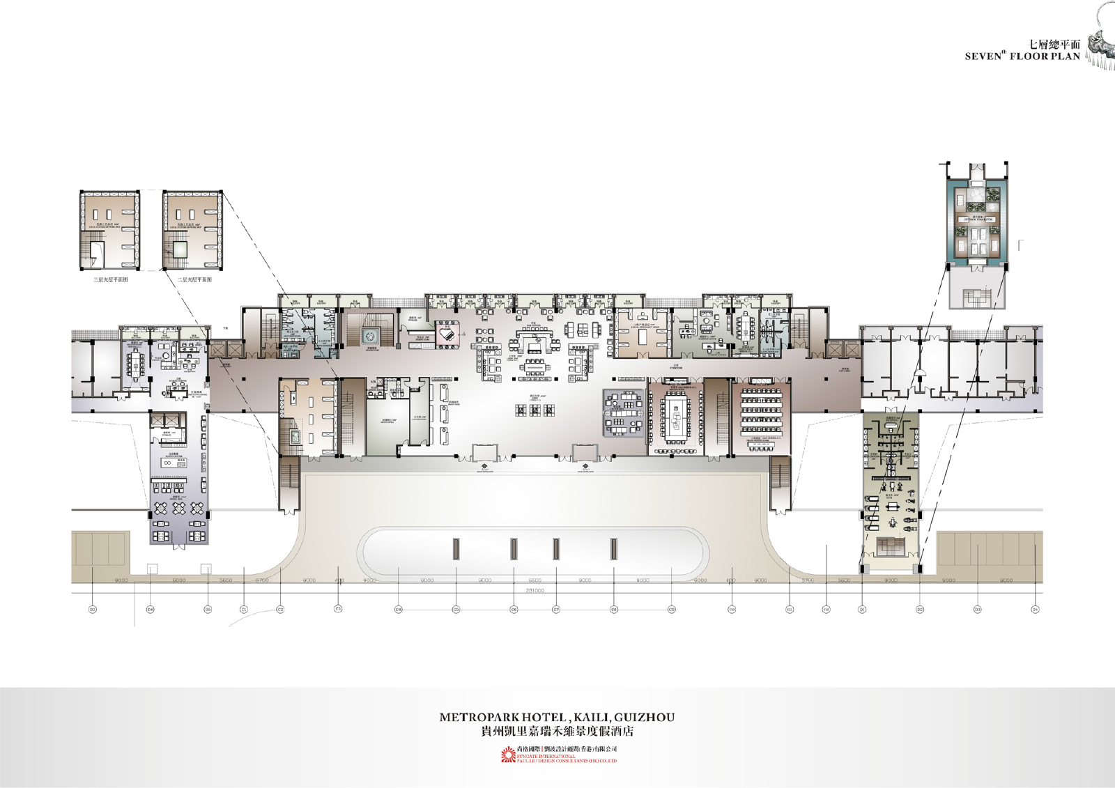 PLD  贵州 凯里嘉瑞禾维景度假酒店方案册+效果图-31