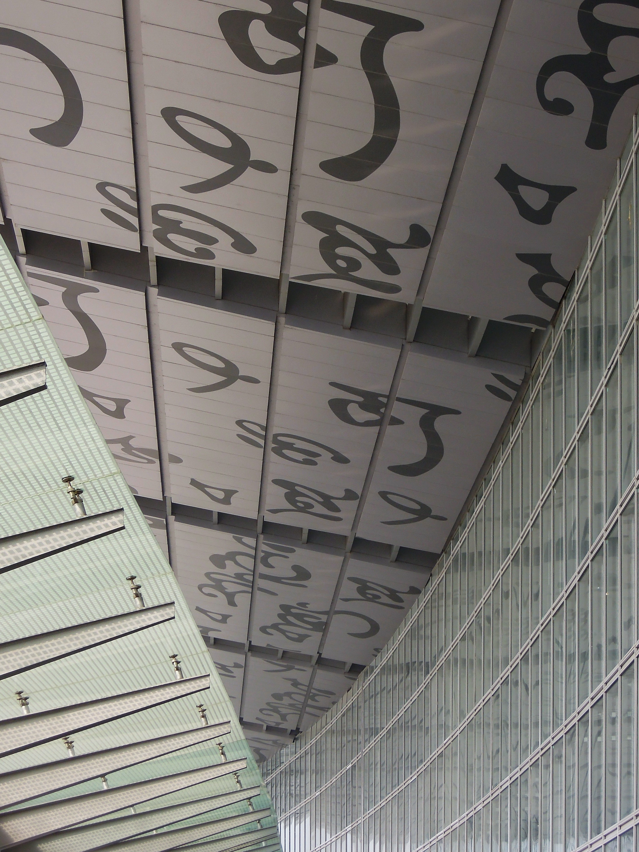 Netaji Subhas Chandra Bose International Airport, Kolkata | Sikka Associates Architects-19